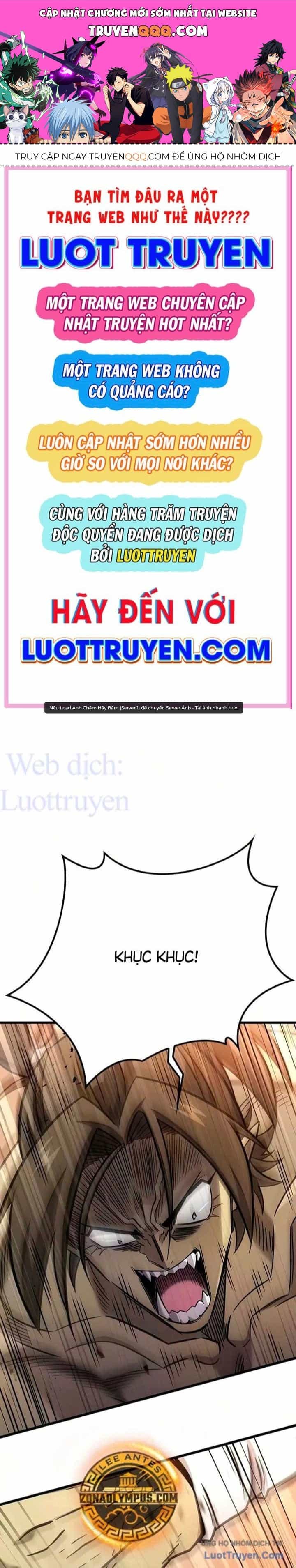 Thưa Quỷ Vương Chúng Ta Bội Thu Rồi - Chương 67 - ảnh 1