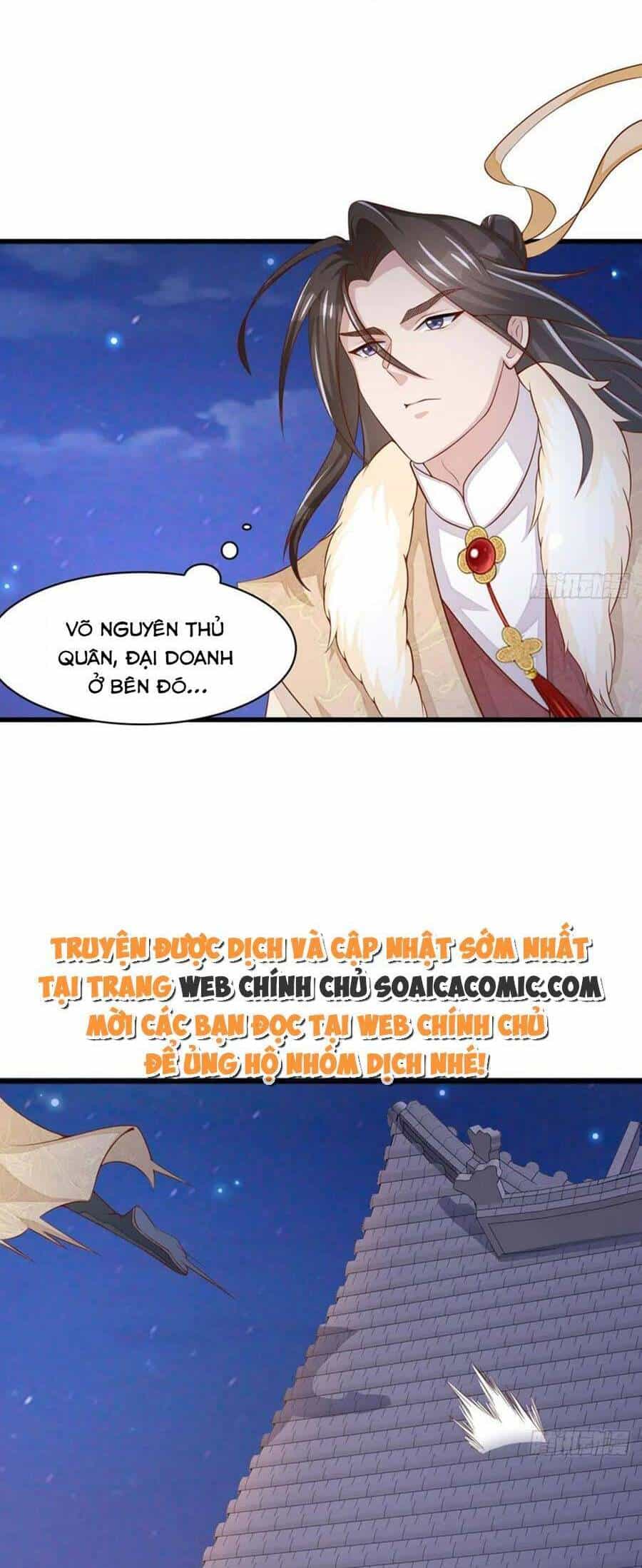 Thuần Hóa Ba Ba Bạo Quân - Chương 90 - ảnh 33