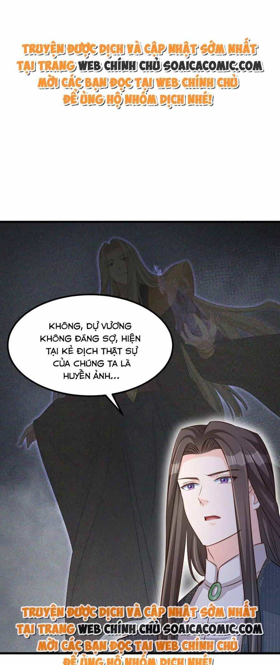 Thuần Hóa Ba Ba Bạo Quân - Chương 93 - ảnh 11