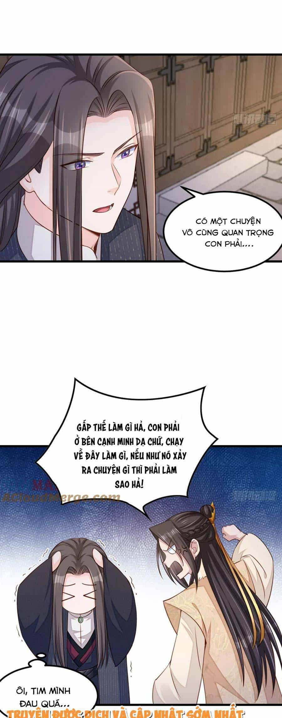 Thuần Hóa Ba Ba Bạo Quân - Chương 93 - ảnh 4