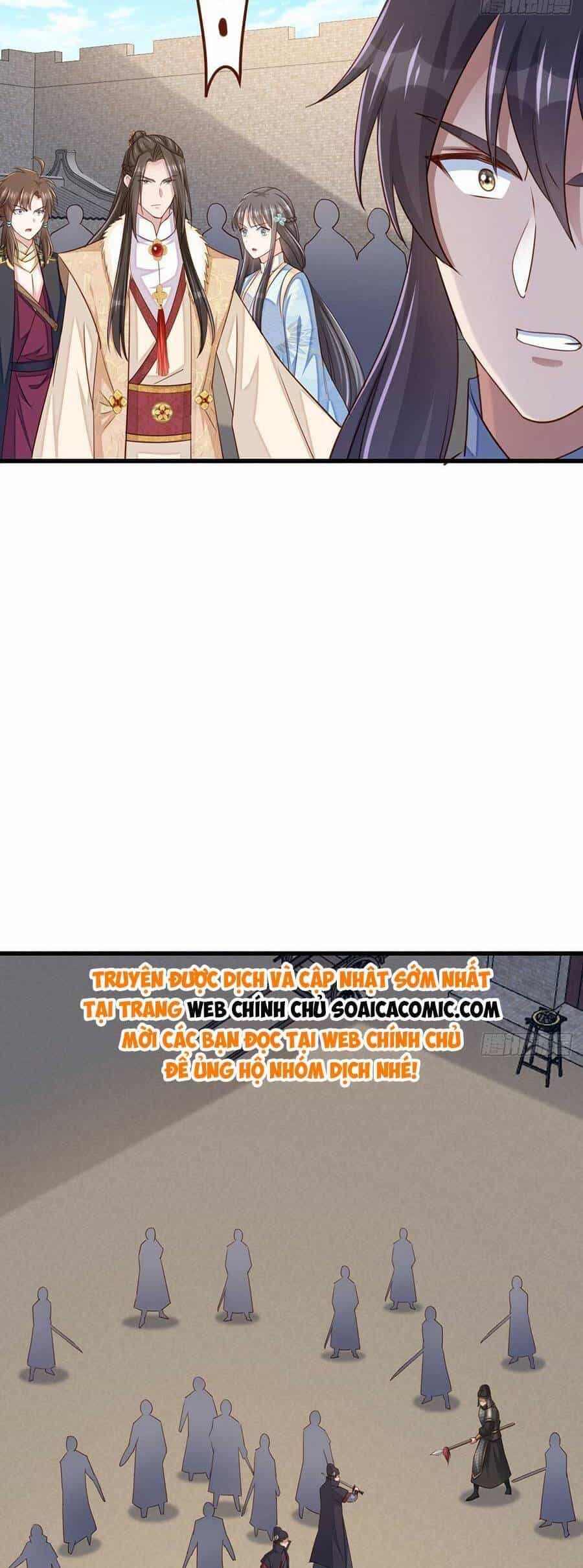 Thuần Hóa Ba Ba Bạo Quân - Chương 96 - ảnh 26