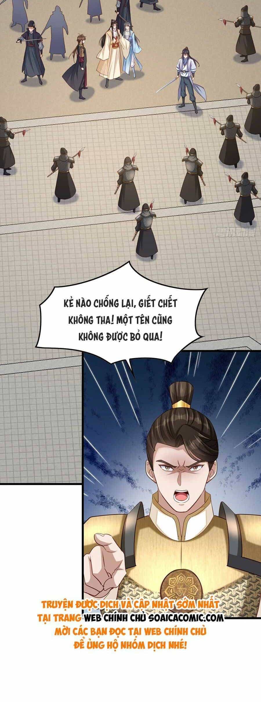 Thuần Hóa Ba Ba Bạo Quân - Chương 96 - ảnh 27