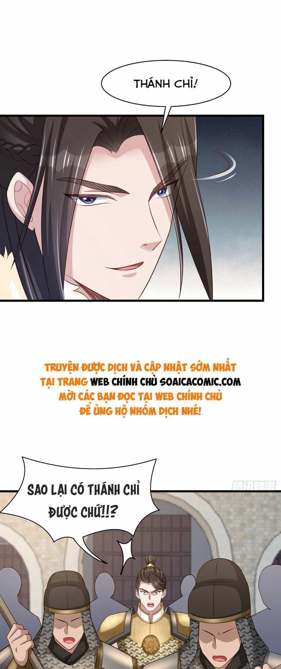 Thuần Hóa Ba Ba Bạo Quân - Chương 96 - ảnh 31