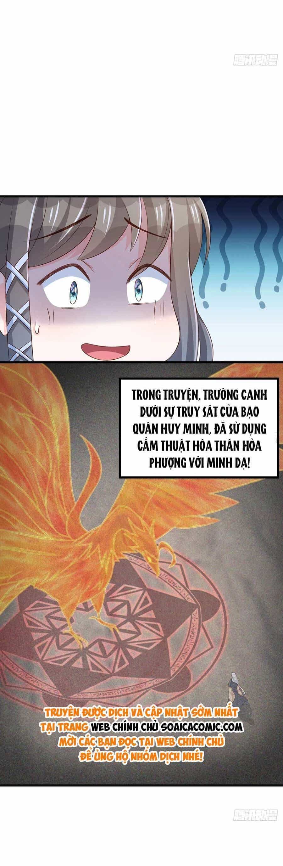 Thuần Hóa Ba Ba Bạo Quân - Chương 97 - ảnh 27