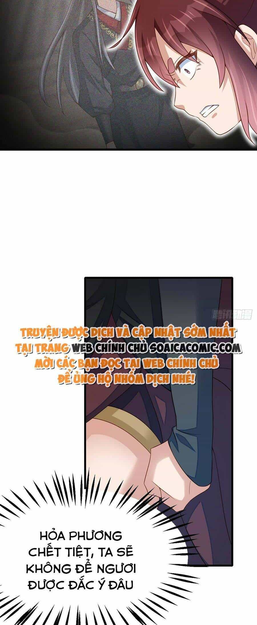 Thuần Hóa Ba Ba Bạo Quân - Chương 98 - ảnh 29