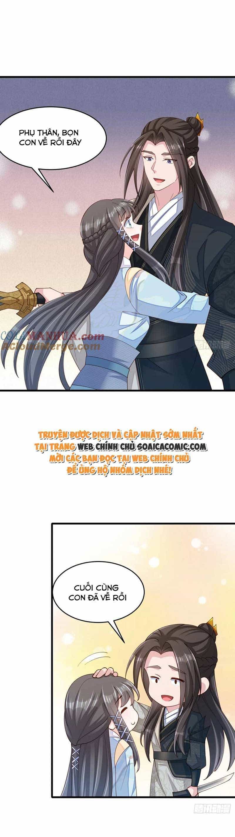 Thuần Hóa Ba Ba Bạo Quân - Chương 108 - ảnh 26