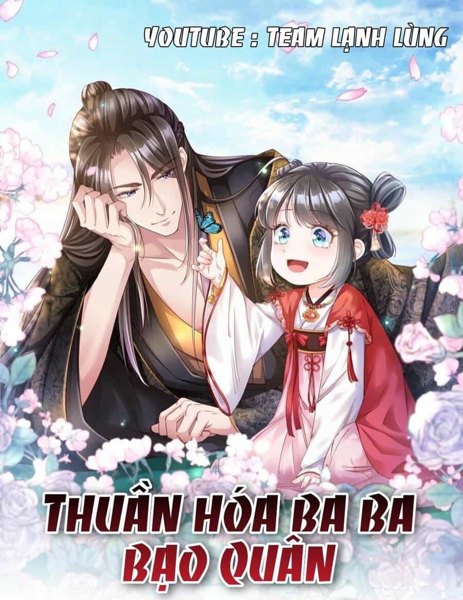 Thuần Hóa Ba Ba Bạo Quân - Chương 27 - ảnh 1