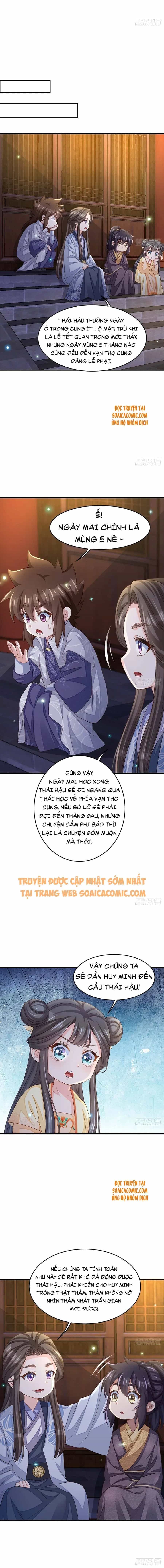 Thuần Hóa Ba Ba Bạo Quân - Chương 25.1 - ảnh 4