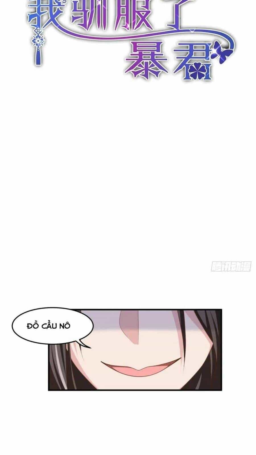 Thuần Hóa Ba Ba Bạo Quân - Chương 30 - ảnh 3