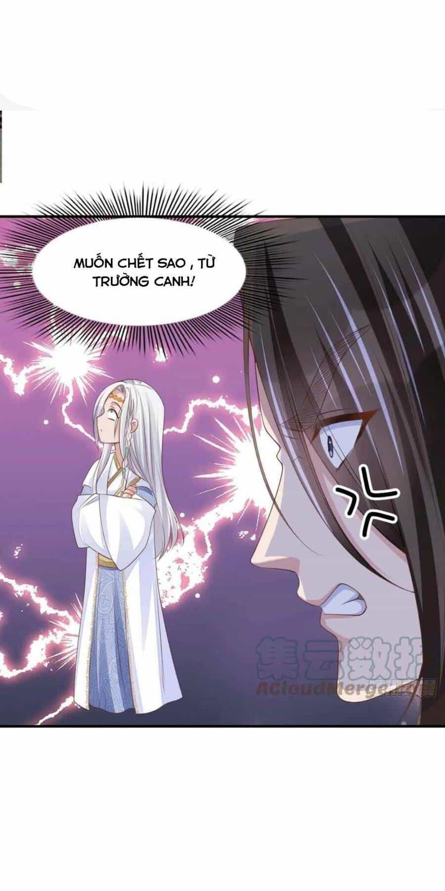 Thuần Hóa Ba Ba Bạo Quân - Chương 31 - ảnh 76