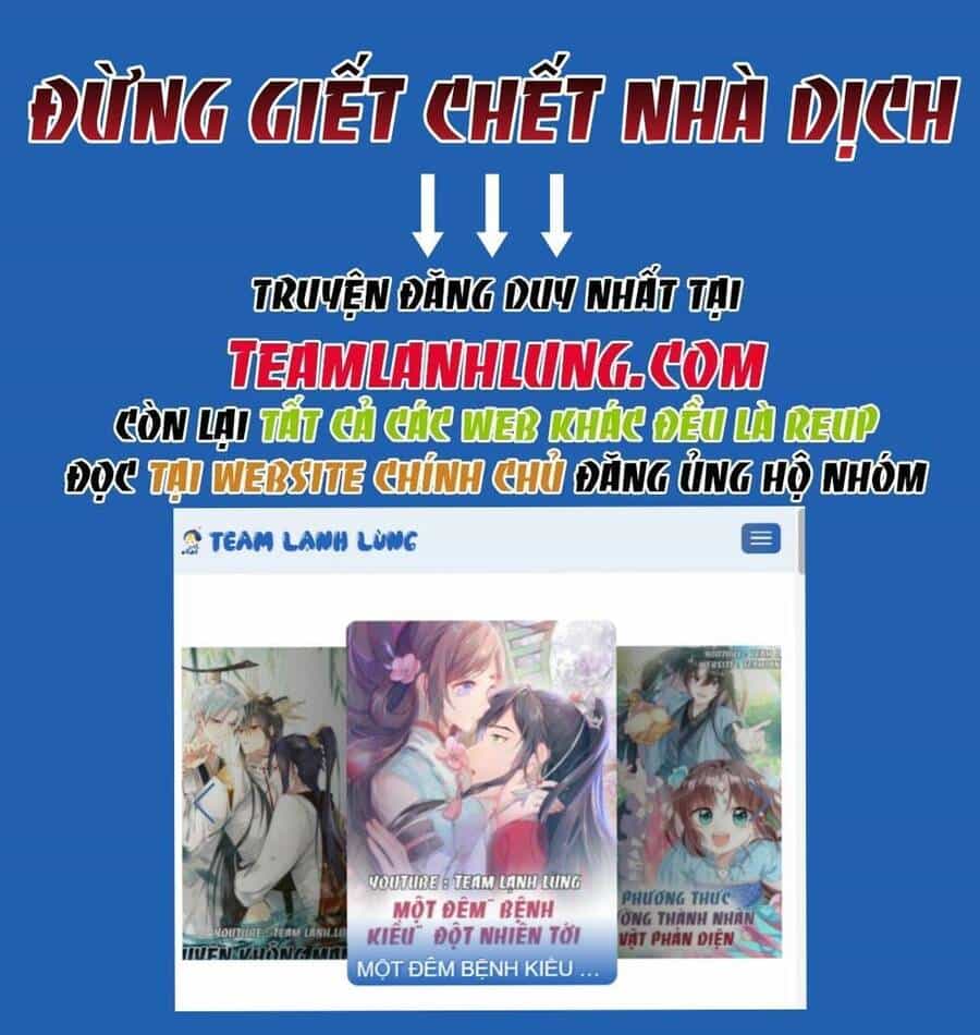 Thuần Hóa Ba Ba Bạo Quân - Chương 46 - ảnh 24