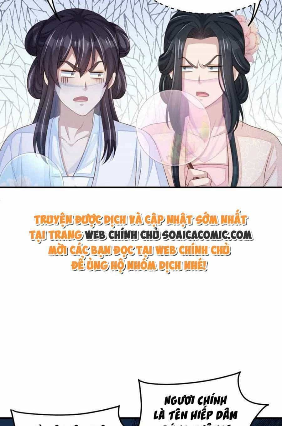 Thuần Hóa Ba Ba Bạo Quân - Chương 56 - ảnh 13