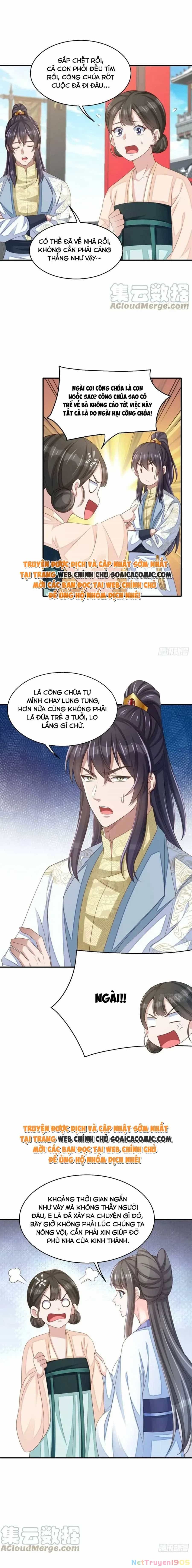 Thuần Hóa Ba Ba Bạo Quân - Chương 55 - ảnh 2