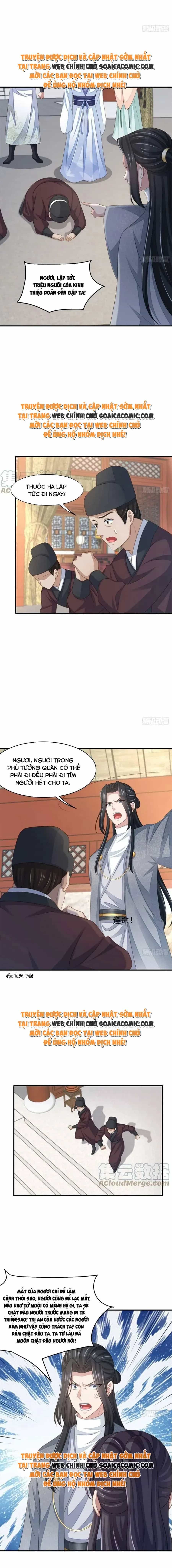 Thuần Hóa Ba Ba Bạo Quân - Chương 55 - ảnh 4