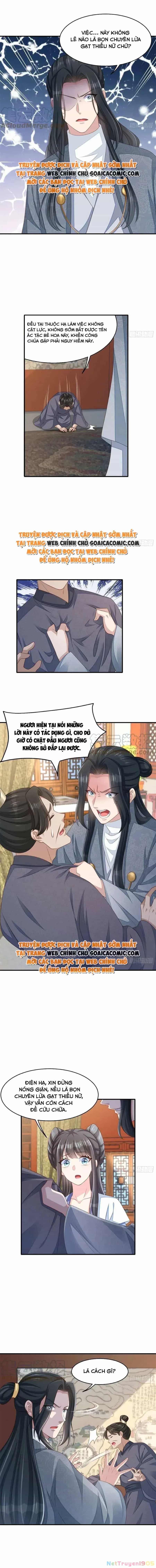 Thuần Hóa Ba Ba Bạo Quân - Chương 55 - ảnh 7