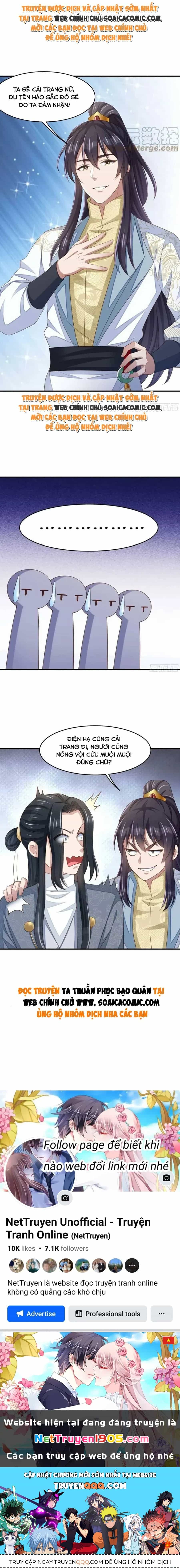 Thuần Hóa Ba Ba Bạo Quân - Chương 55 - ảnh 9