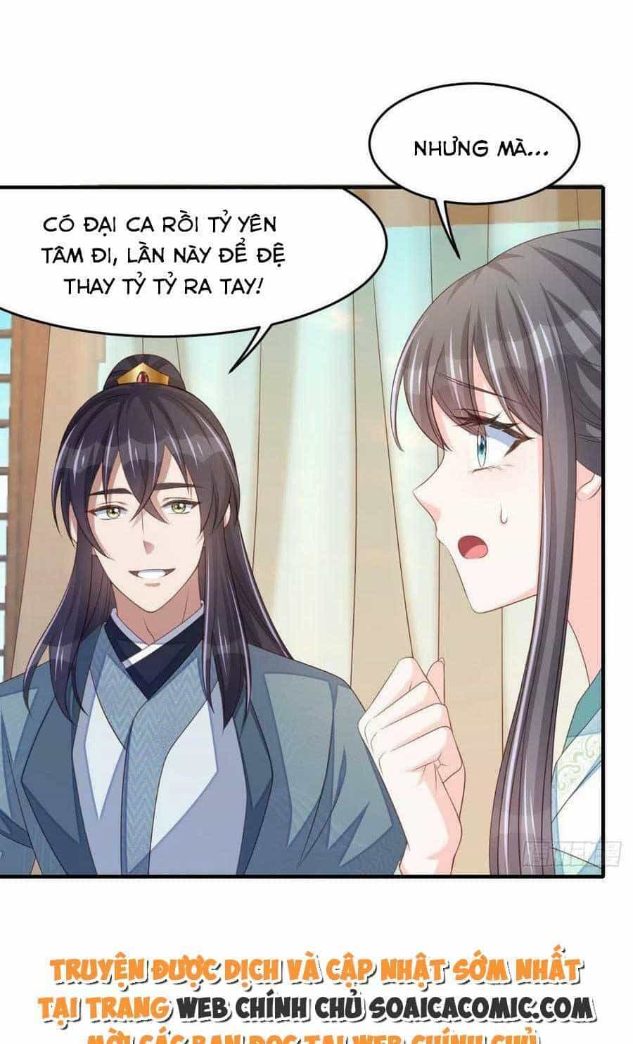 Thuần Hóa Ba Ba Bạo Quân - Chương 66 - ảnh 10
