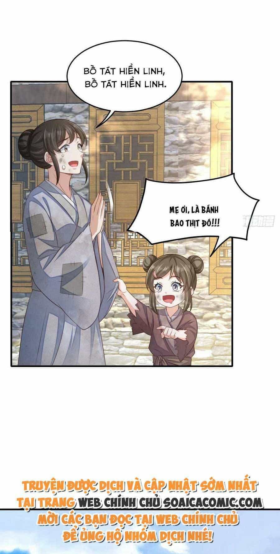 Thuần Hóa Ba Ba Bạo Quân - Chương 66 - ảnh 37