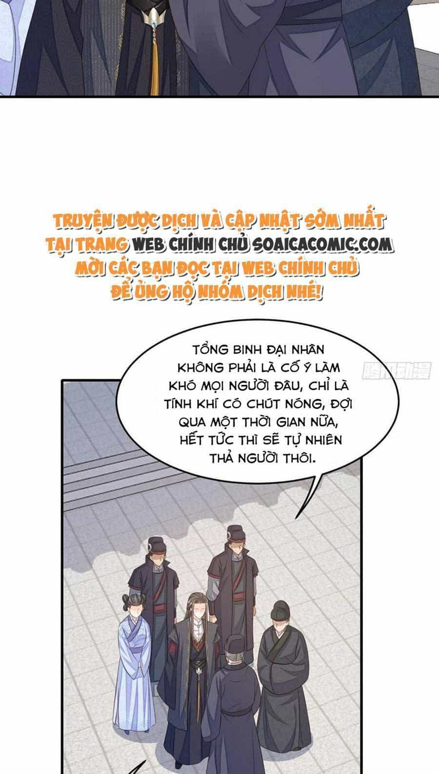 Thuần Hóa Ba Ba Bạo Quân - Chương 68 - ảnh 19