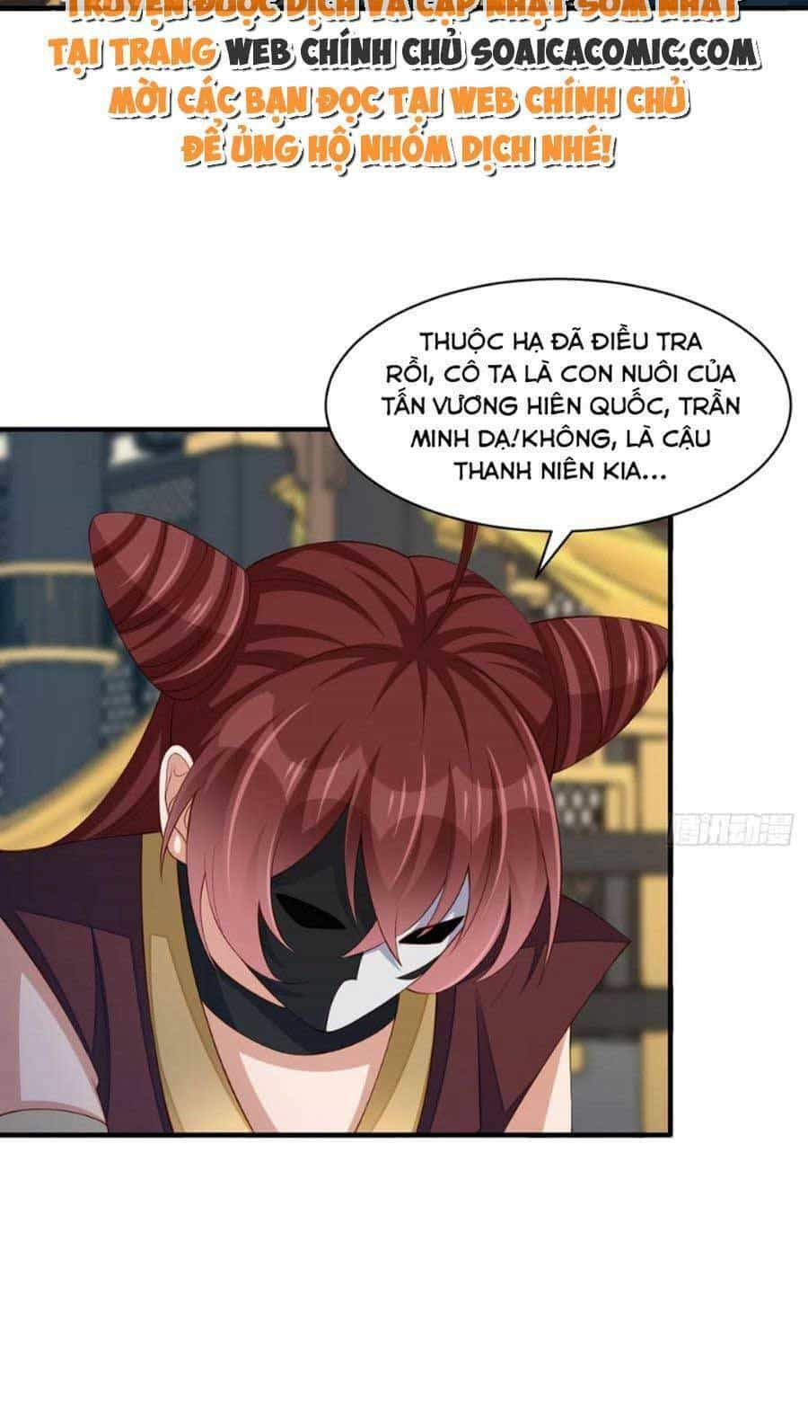 Thuần Hóa Ba Ba Bạo Quân - Chương 71 - ảnh 43