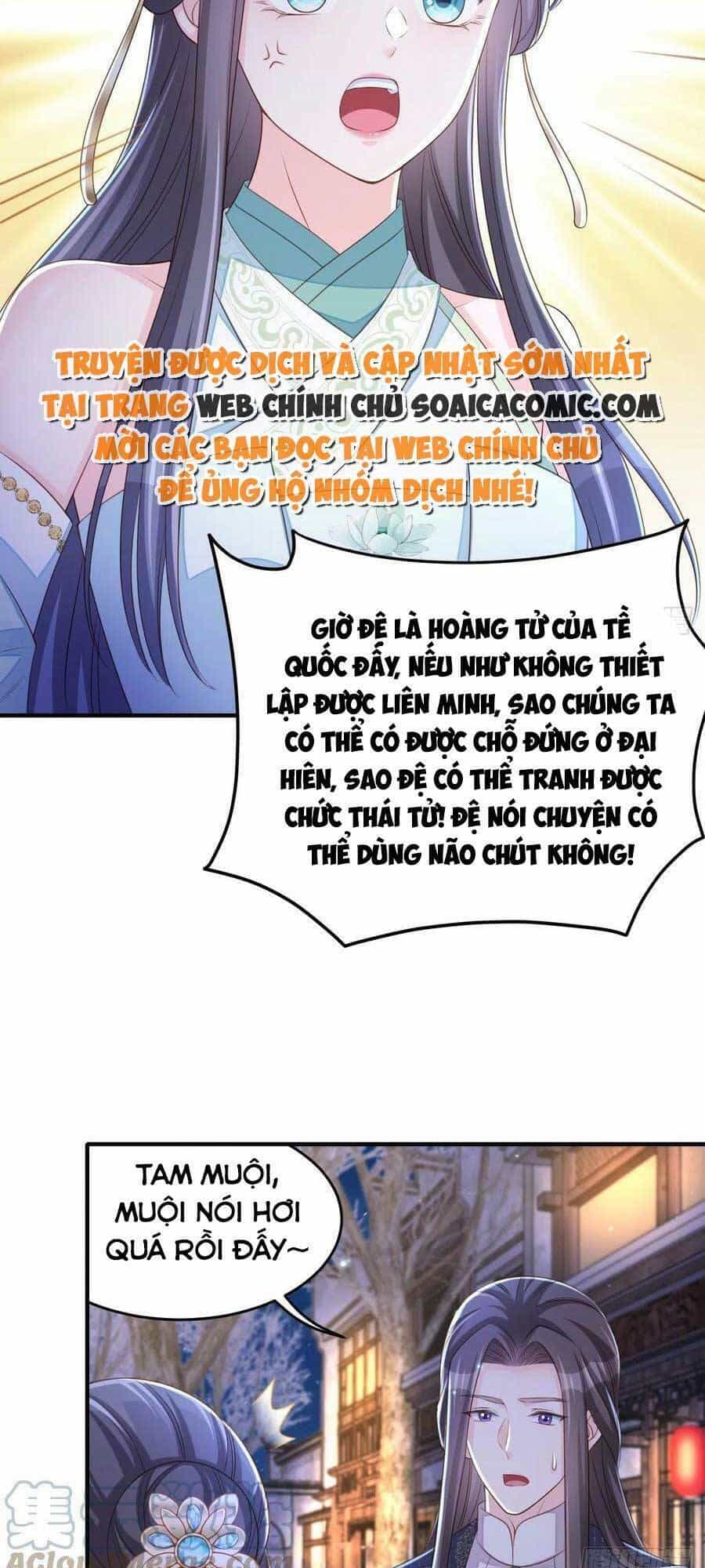 Thuần Hóa Ba Ba Bạo Quân - Chương 72 - ảnh 12