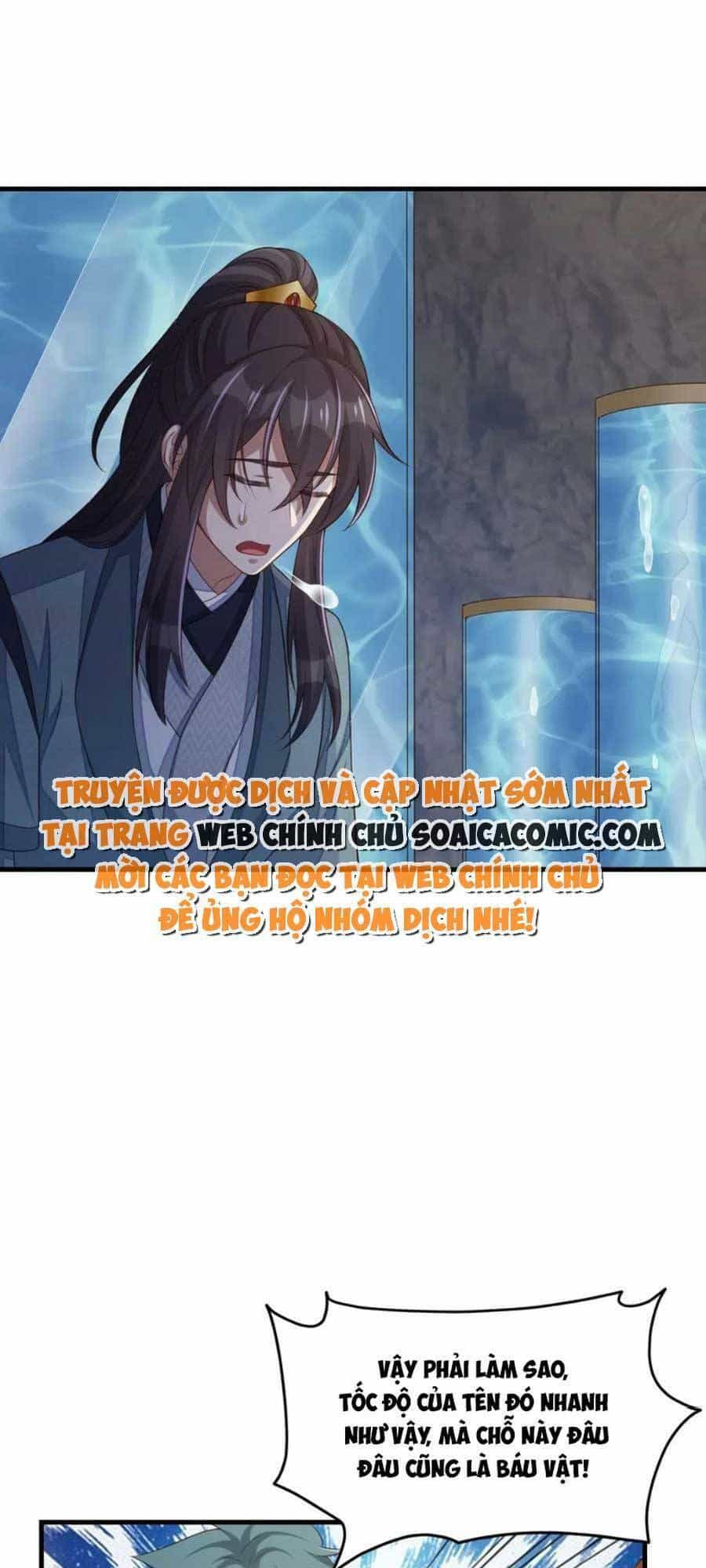 Thuần Hóa Ba Ba Bạo Quân - Chương 76 - ảnh 9