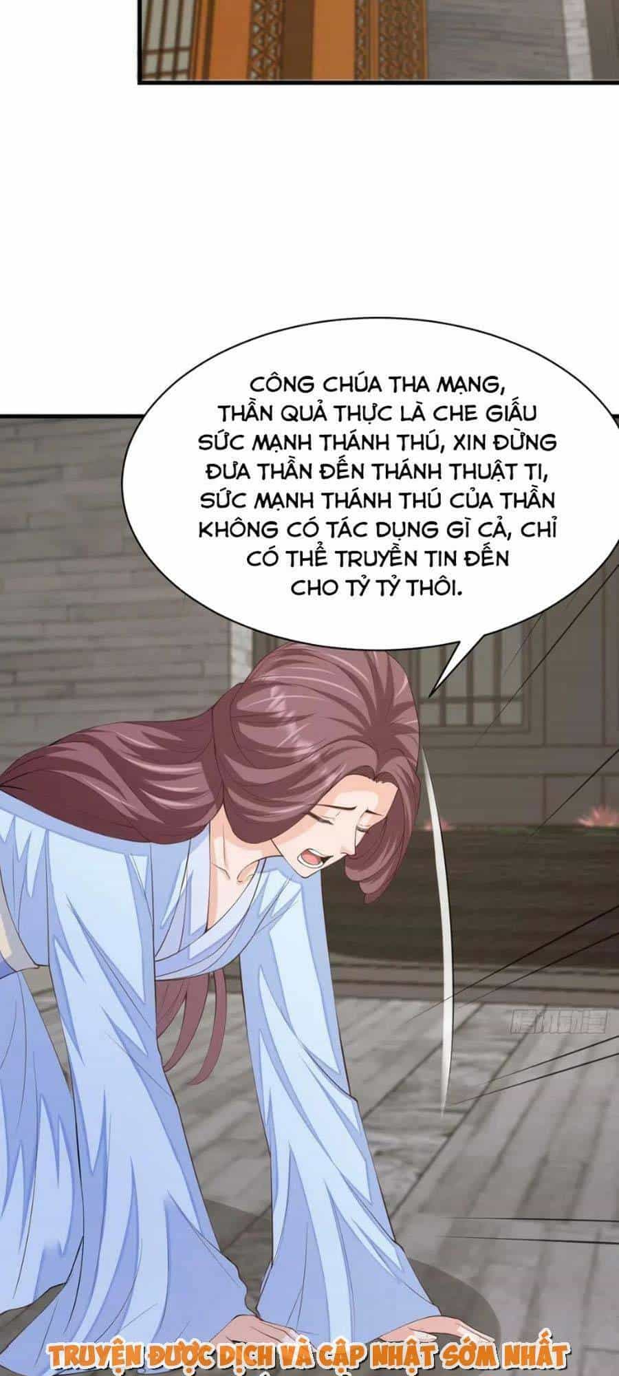 Thuần Hóa Ba Ba Bạo Quân - Chương 77 - ảnh 10