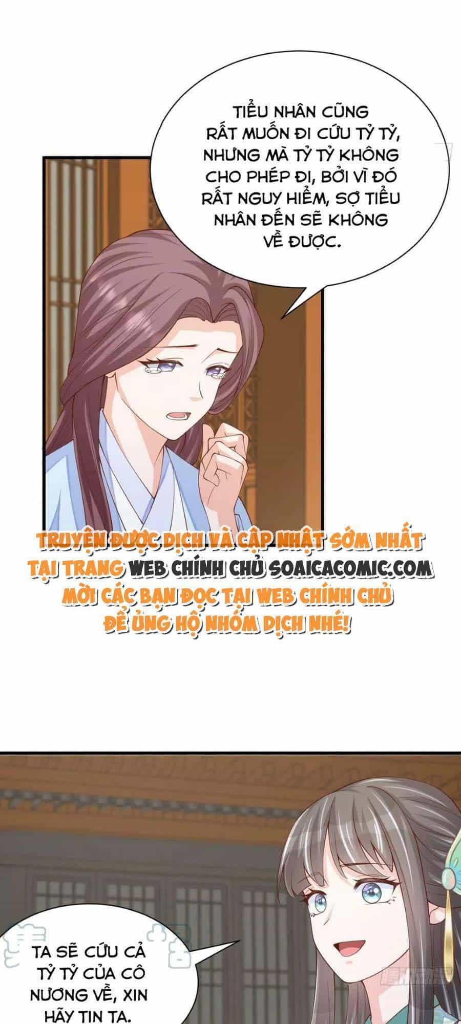 Thuần Hóa Ba Ba Bạo Quân - Chương 77 - ảnh 13