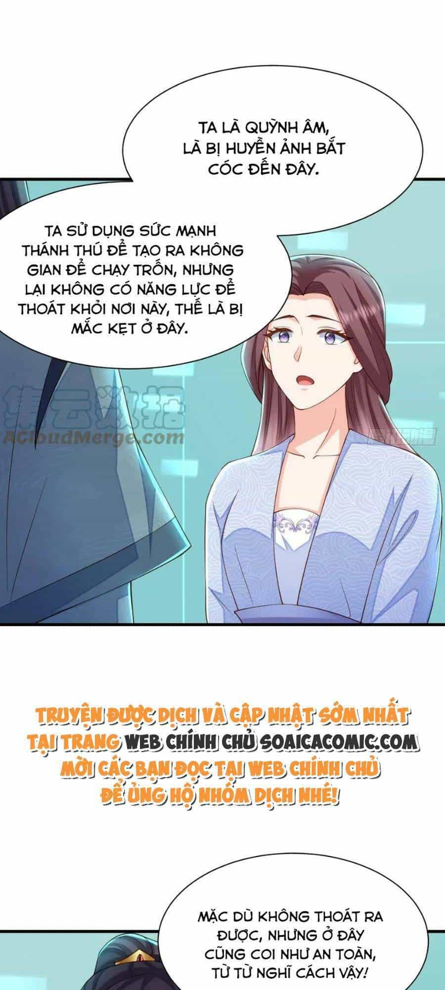 Thuần Hóa Ba Ba Bạo Quân - Chương 77 - ảnh 35