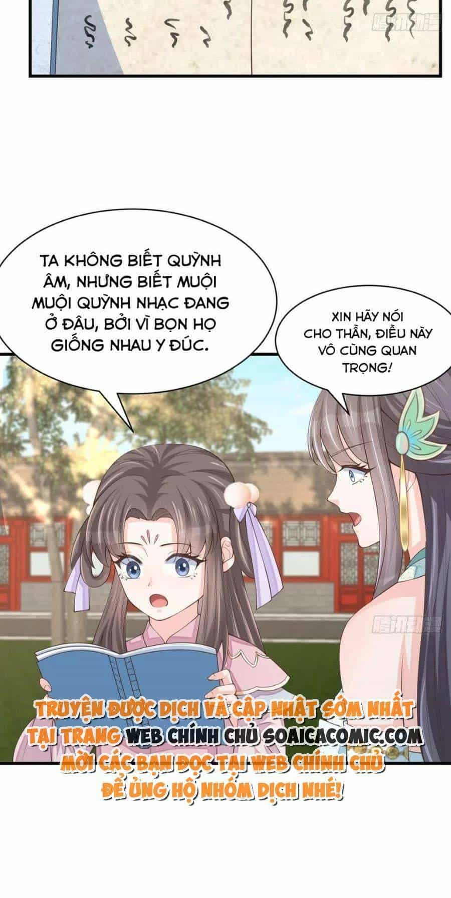 Thuần Hóa Ba Ba Bạo Quân - Chương 77 - ảnh 4