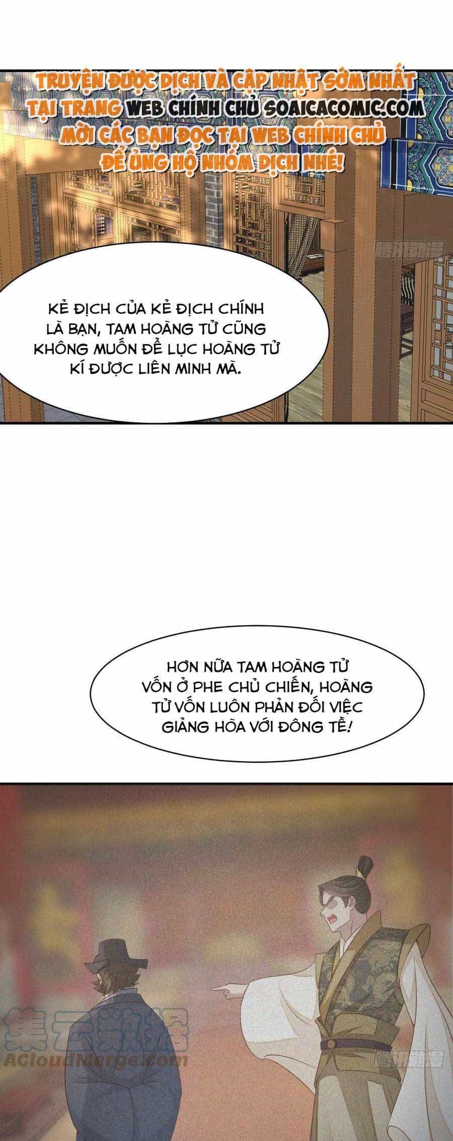 Thuần Hóa Ba Ba Bạo Quân - Chương 82 - ảnh 26