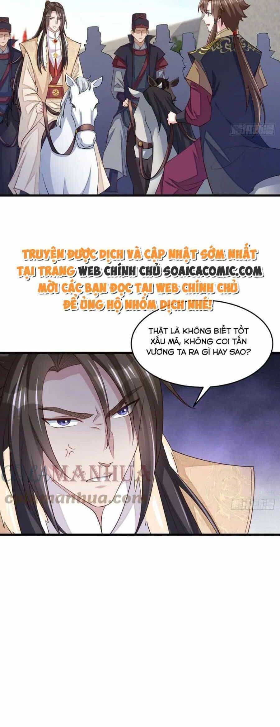 Thuần Hóa Ba Ba Bạo Quân - Chương 86 - ảnh 9