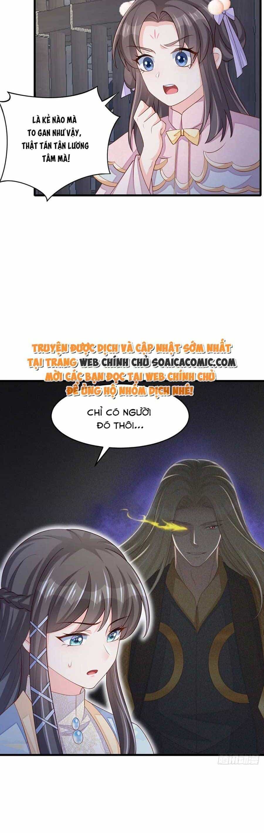 Thuần Hóa Ba Ba Bạo Quân - Chương 87 - ảnh 2