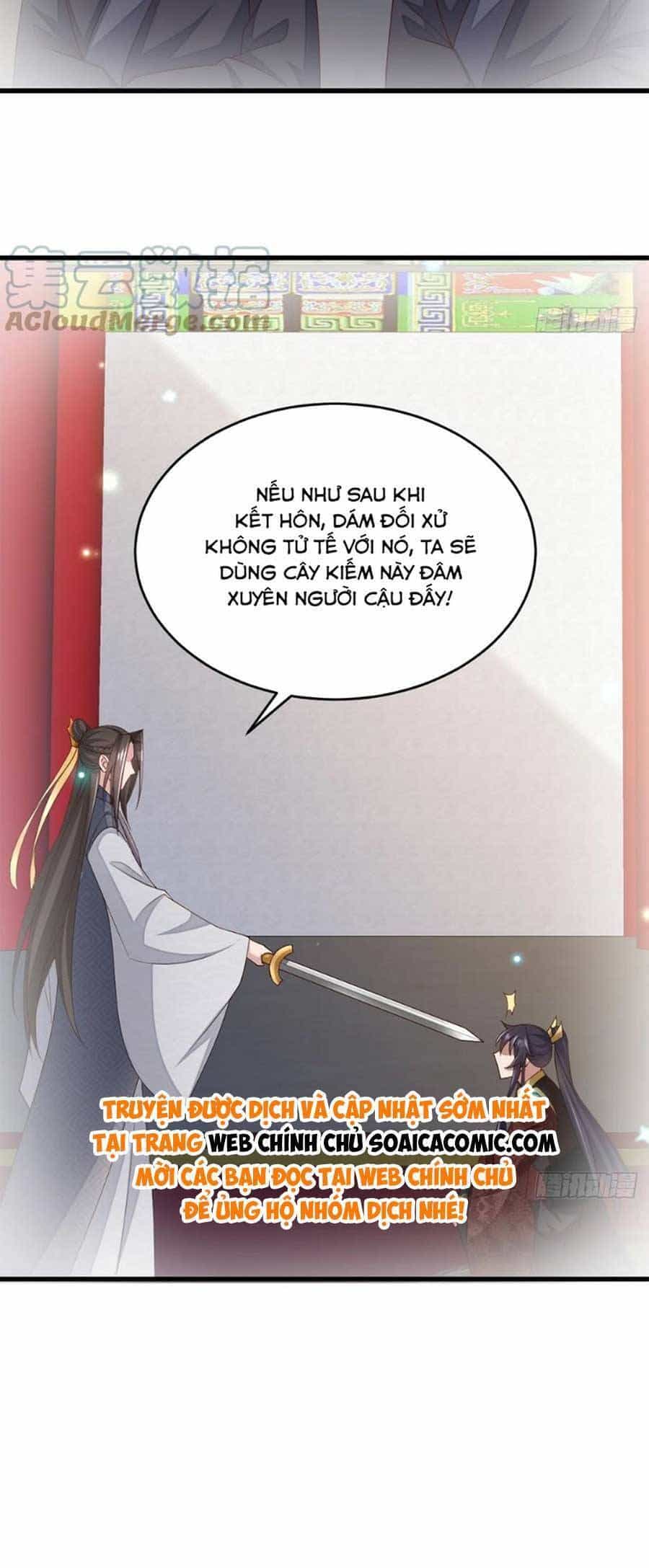Thuần Hóa Ba Ba Bạo Quân - Chương 89 - ảnh 4