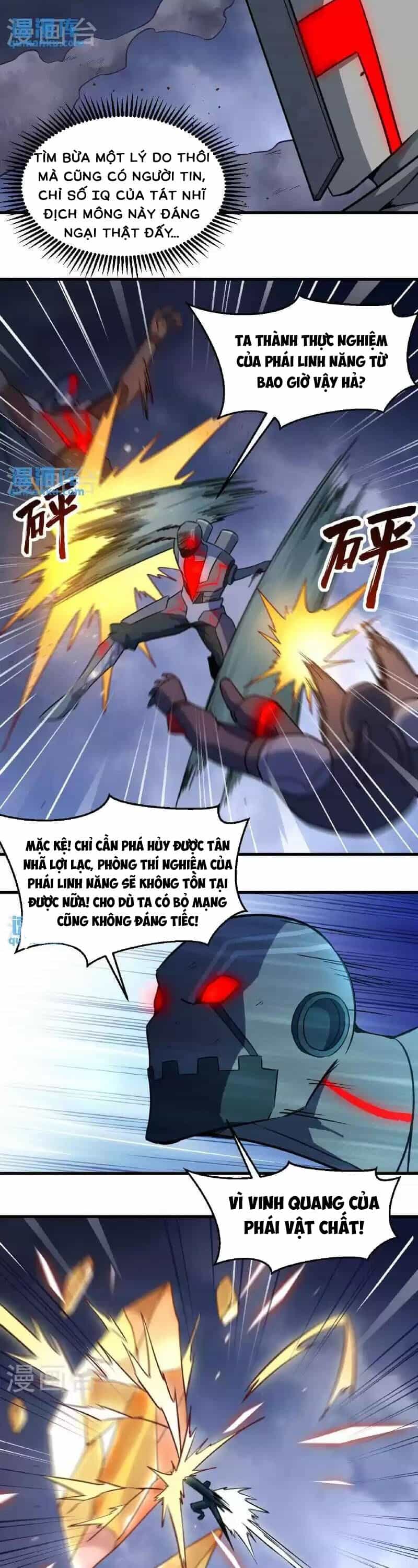 Thuật Sĩ Đến Từ Tương Lai - Chương 177 - ảnh 5