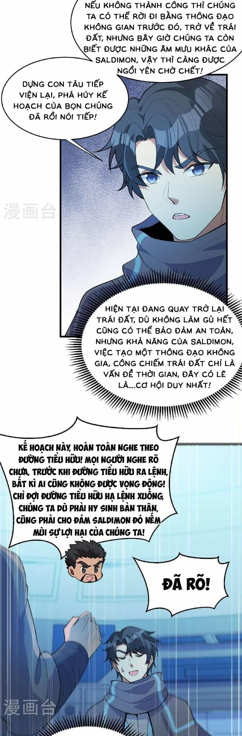 Thuật Sĩ Đến Từ Tương Lai - Chương 187 - ảnh 12