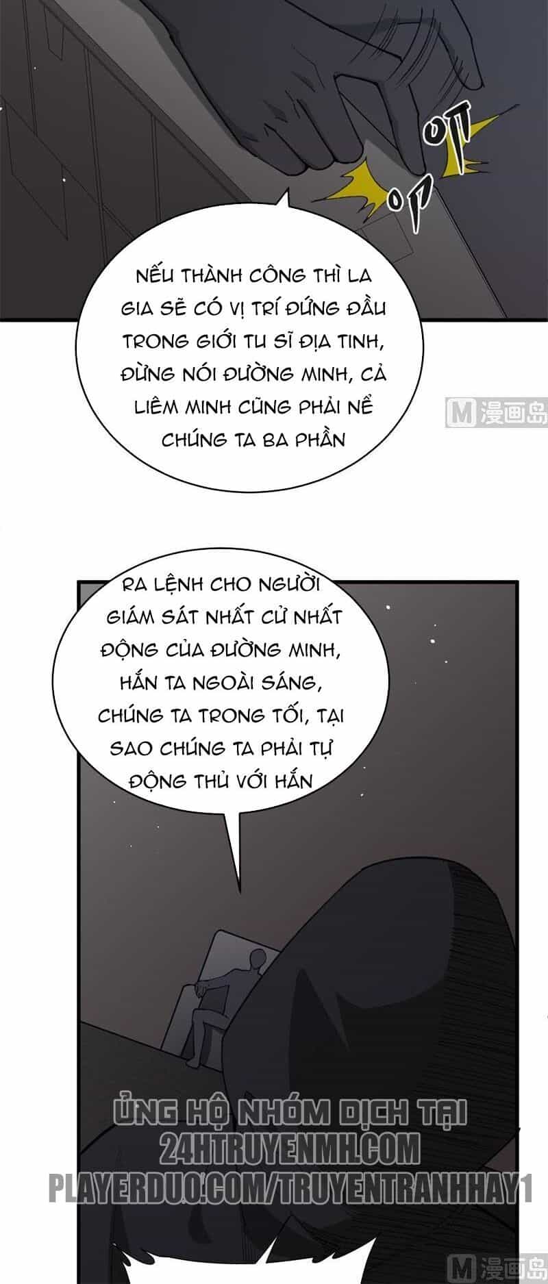 Thuật Sĩ Đến Từ Tương Lai - Chương 73 - ảnh 29