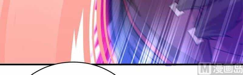 Thuật Sĩ Đến Từ Tương Lai - Chương 85 - ảnh 5
