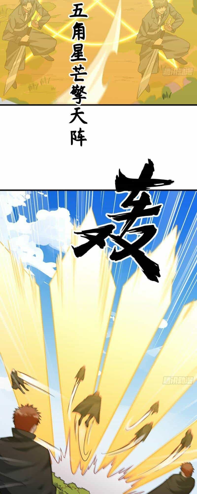 Thuật Sĩ Đến Từ Tương Lai - Chương 90 - ảnh 30