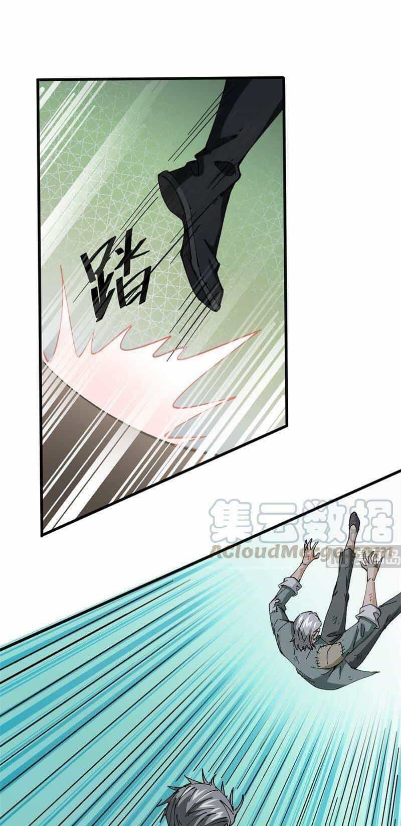 Thuật Sĩ Đến Từ Tương Lai - Chương 94 - ảnh 8