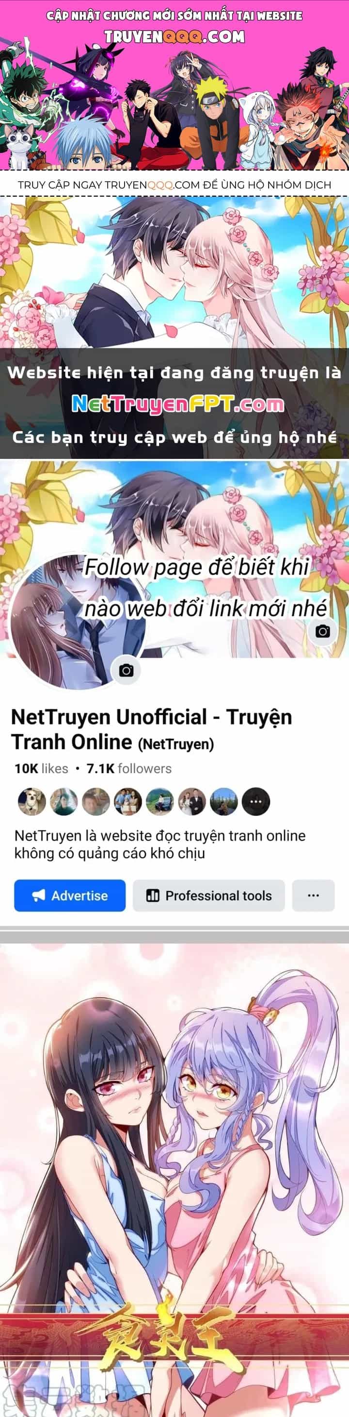 Thực Linh Vương - Chương 122 - ảnh 1