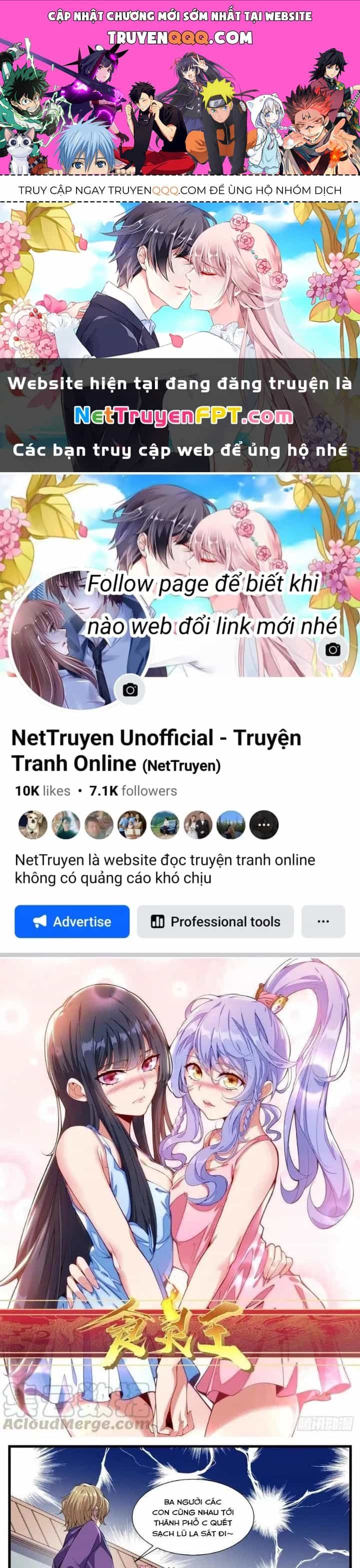 Thực Linh Vương - Chương 36 - ảnh 1