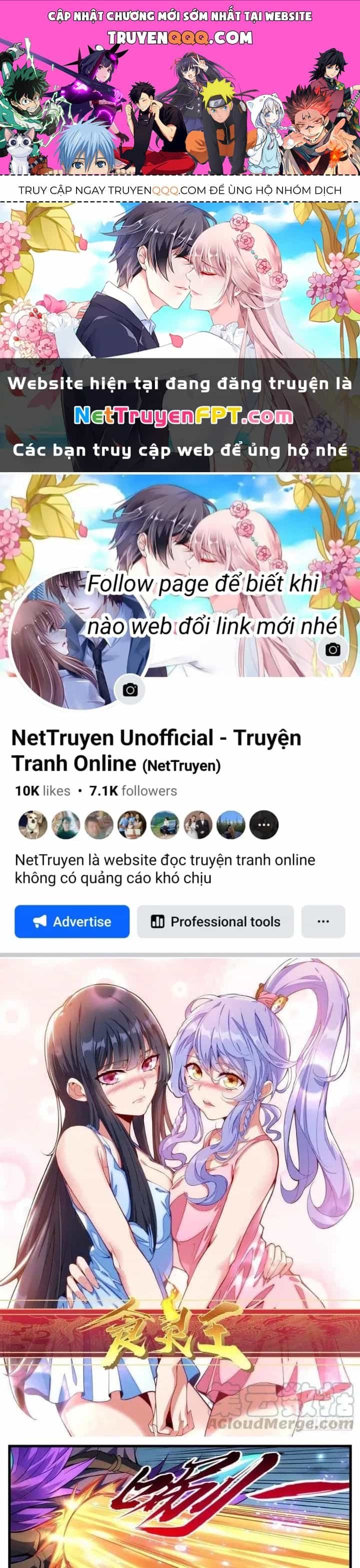 Thực Linh Vương - Chương 52 - ảnh 1