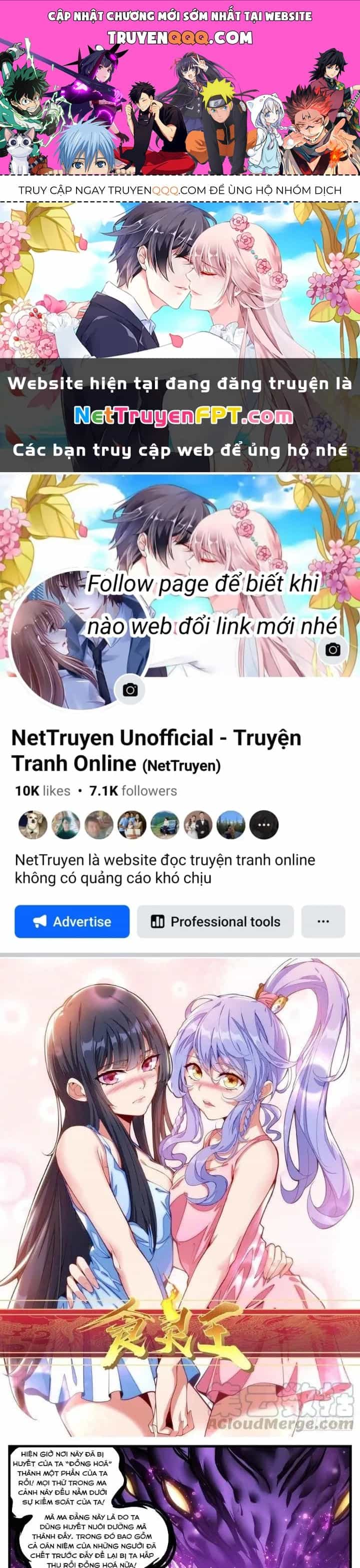 Thực Linh Vương - Chương 54 - ảnh 1
