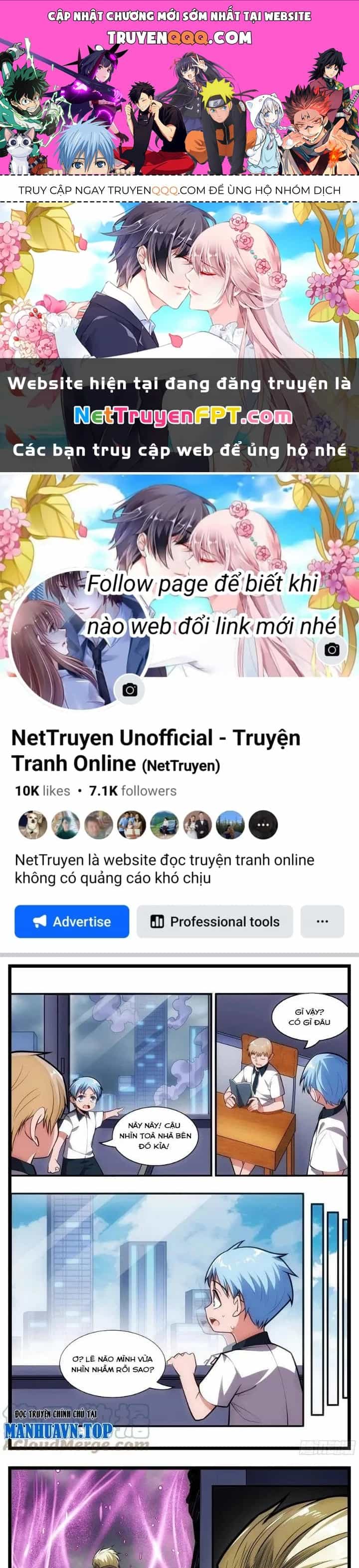 Thực Linh Vương - Chương 74 - ảnh 1