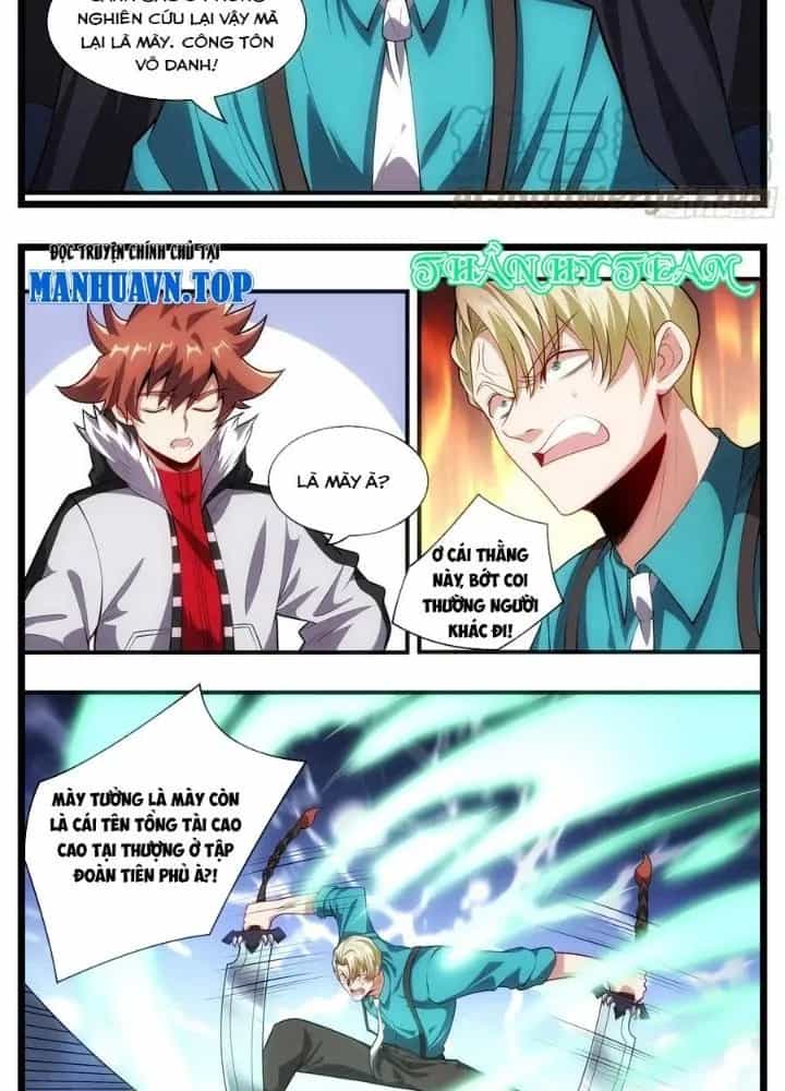 Thực Linh Vương - Chương 83 - ảnh 13