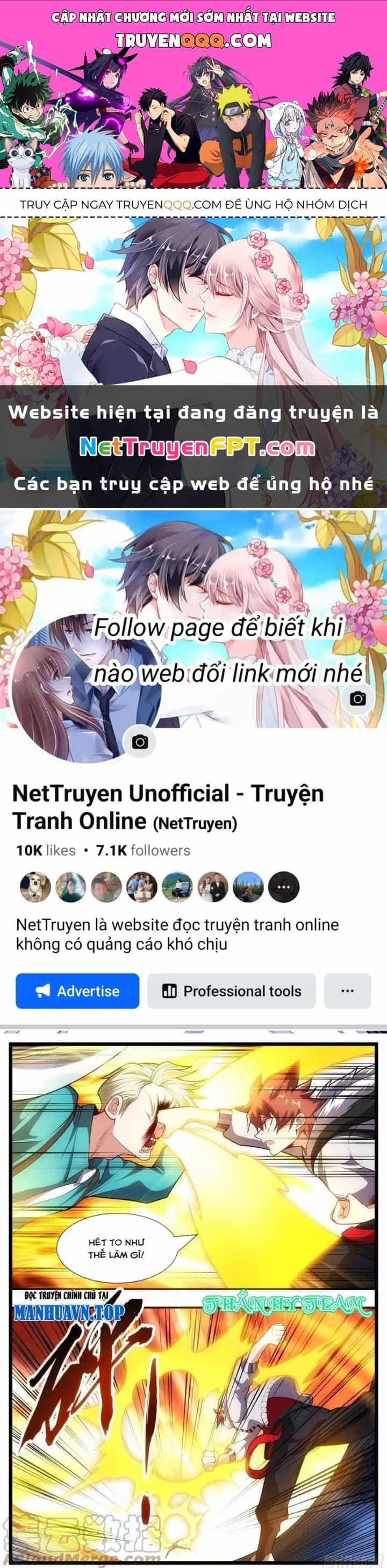 Thực Linh Vương - Chương 84 - ảnh 1