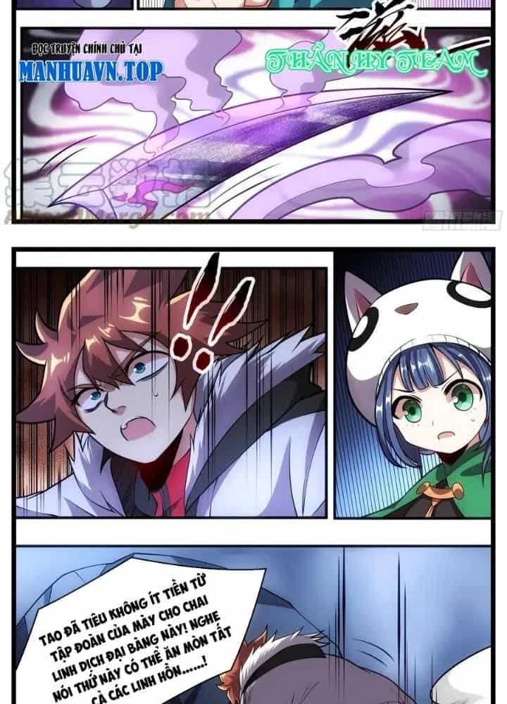 Thực Linh Vương - Chương 84 - ảnh 11