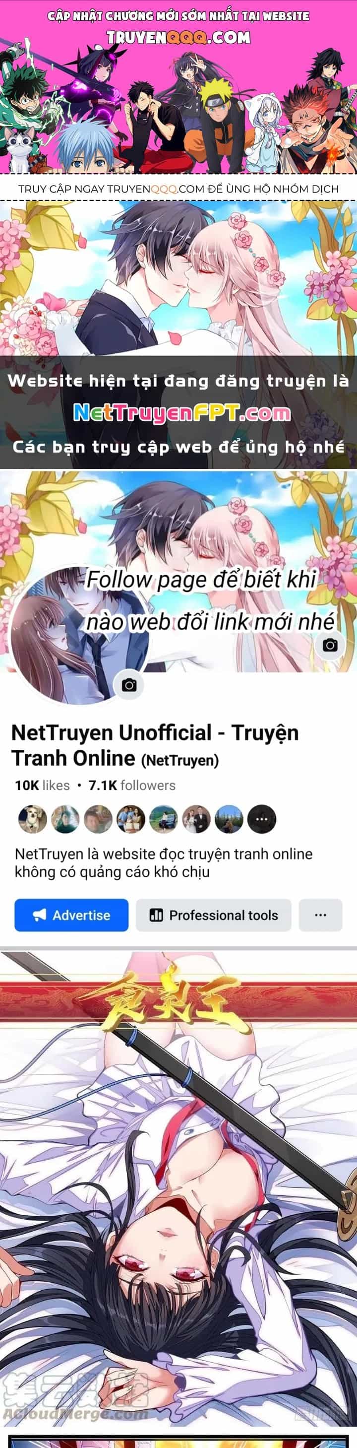 Thực Linh Vương - Chương 86 - ảnh 1