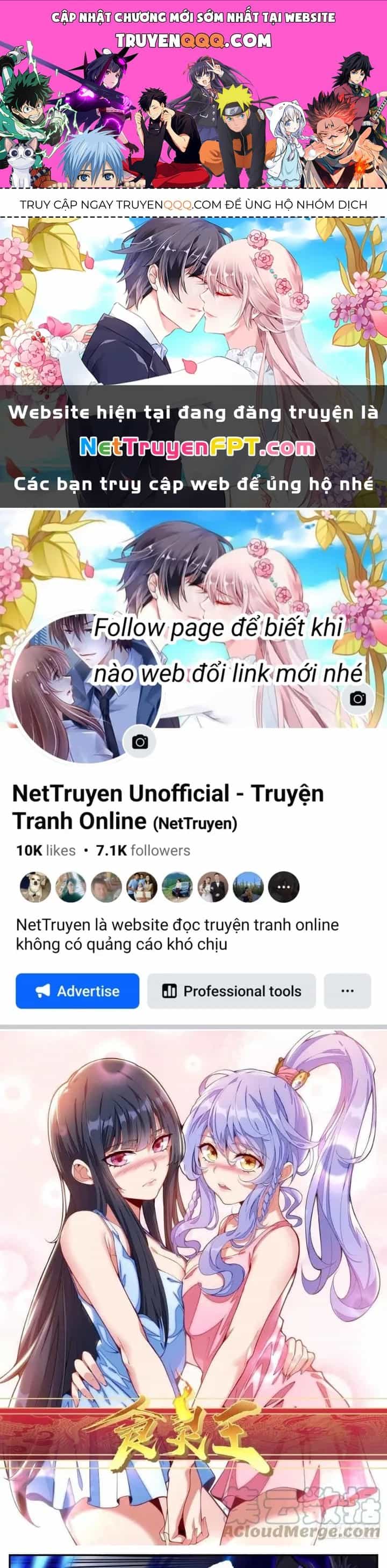 Thực Linh Vương - Chương 91 - ảnh 1